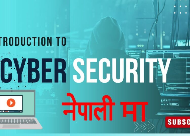Introduction to Cyber Security in Nepali