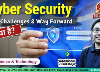 Cyber Security, Its & Key challenges in #cybersecurity Science & Technology @Parikshajn