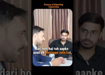 CYBER CRIME की शिकायत कैसे करें? | Step-by-Step Reporting Process | cybercrime.gov.in & 1930