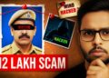 ₹12 Lakh Cyber Heist: CBI Officer’s Mind Hacked by Scammer! | Real Cyber Crime Story