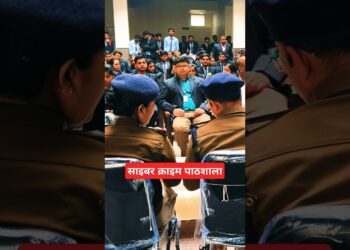 साइबर क्राइम क्या है? # what is cyber crime #