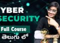 The Complete Beginner’s Guide to Cyber Security (2025) తెలుగు లో