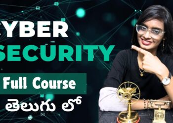 The Complete Beginner’s Guide to Cyber Security (2025) తెలుగు లో