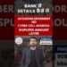 Cyber Cell Details Kaise Nikale | Cyber Crime Acknowledgement Number Kaise Pata Kare |Account Freeze