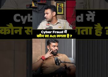 Cyber Crime में कौन – सा Act लगता है ? 🤔#shorts #shortsfeed #cybercrime #cybersecurity #onlinesafety