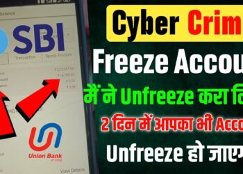How to Unfreeze Account By Cyber Cell | Bank Account Freeze by cyber Crime | Account Hold Cyber Cell