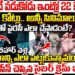 Movie Piracy 22 Crore Accused A1 Arrested | Cyber Crime Inspector S Naresh | How to Piracy a Movie?