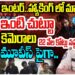 చదివింది ఇంటర్..హ్యాకింగ్ లో మాస్టర్స్ ..S.NARESH Inspector Cyber Crime | Movie Piracy