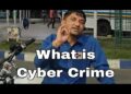 What Is Cyber Crime By Advocate Mufakkerul Islam
