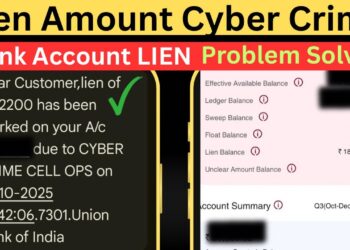 lien amount cyber crime ! bank account lien by cyber crime ! lien balance