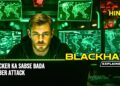 Blackhat (2015) Movie Explained | Hacking And Cyber Crime Recap In Hindi