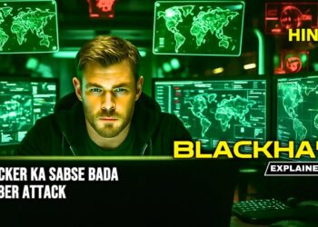 Blackhat (2015) Movie Explained | Hacking And Cyber Crime Recap In Hindi
