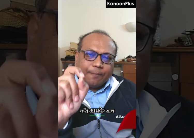 This is How Cyber Criminals Trick you to a Scam #shorts #Law