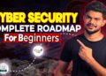 Cybersecurity Roadmap for Beginners in 2026 🔥 | Get a Job in 6 Months with ZERO Coding | Tamil