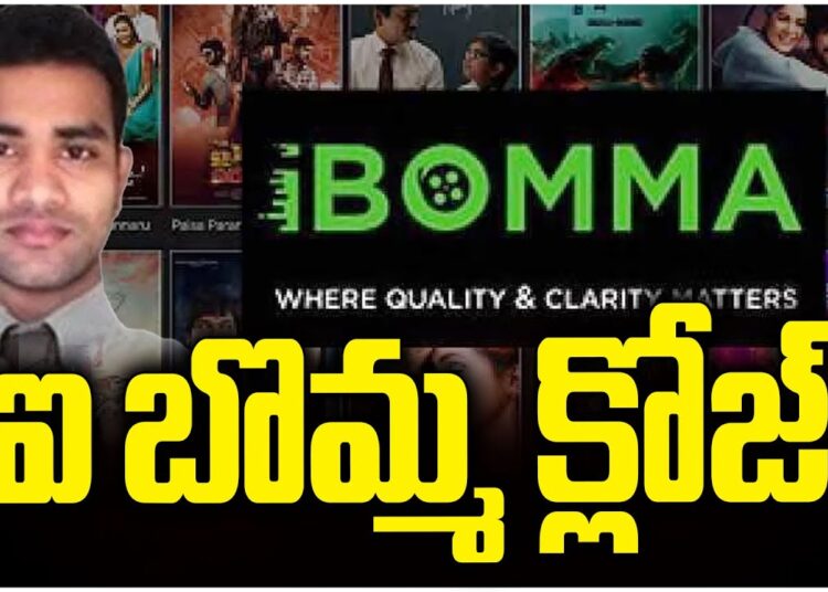 Cyber Crime Police Shut Down iBomma and Bappam Websites | V6 News
