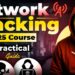 Advanced Network Security—Complete FREE Course in Just 2 Hours (2025)