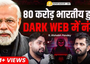 Internet का काला सच: Dark Web, Reality of P*RN, Hacking your Phone & More | Rishabh Pandey | ST-135