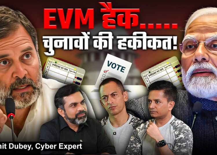 PART 1 : India’s Cyber War: Dark Web, Digital Arrest & EVM Truth | Mr. Amit Dubey, Cyber Expert