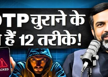 OTP Hacking Scams You Must Know To Protect Bank Account | Amit Dubey | Cyber Security | Cyber Fraud