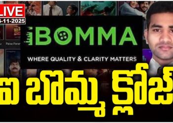 LIVE : Cyber Crime Police Shut Down iBomma and Bappam Websites | V6 News