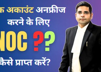 How to Get a Cyber Crime NOC to Unfreeze a Bank Account, Cyber Crime Lawyer to unfreeze Bank Account