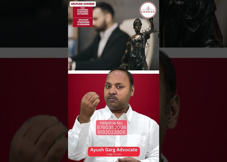 Bank Account Freeze? Student पर Cyber Crime Complaint | How to Unfreeze Bank Account? #cyberpunk