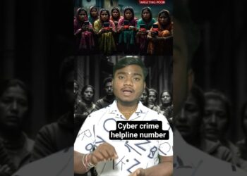 ।ଭାରତରେ ମୋବାଇଲ୍ ଠକେଇକୁ ଏଡାଇବା ପାଇଁ ହେଲ୍ପଲାଇନ ନମ୍ବର | Cyber Crime Helpline Number #shorts #cybercrime