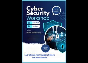 Kasganj Police Cyber Security Work Shop 20-11-2025