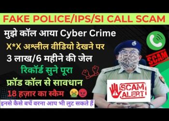 अश्लील वीडियो 😈 Cyber Crime Fraud call/fake police call scam india/fake cbi officer #digitalaarest