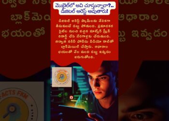 #DigitalArrest #CyberCrime #OnlineScam #CyberSafety #ScamAwareness #DigitalFraud #CyberAlert