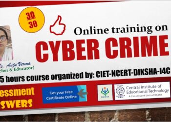 Quiz Answers- Cyber Crime | CIET-NCERT-I4C-DIKSHA | Anju Verma