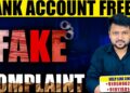 Fake Cyber Crime Complaint || Bank Account Freeze #bankaccountfreeze
