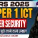 EMRS 2025 ICT Paper1 Cyber Security | EMRS TGT/PGT Computer Basics By Shahna mam