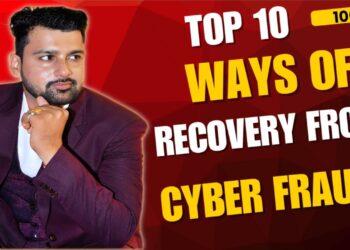 cyber crime complaint kaise kare #cybercrime #cyberfraud #viralvideo #trending #youtube #trending