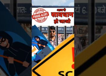 Aise Fraud Calls Se Kaise Bache – Scam Call Exposed #shorts #shortvideo