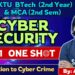 AKTU Cyber Security | Unit -1 One Shot Marathon | Btech 2nd Year / MCA 2nd Sem  @SemesterAdda