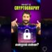 What Is Cryptography? என்றால் என்ன ? | kaashiv infotech Cyber Security