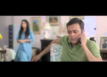 Cyber Crime Awareness