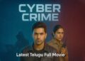 Cyber Crime (2025) Telugu Full Movie | Crime Thriller | Latest Telugu Movies | Cine Jathara