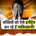 संवाद # 281: How cyber criminals trap children, dark web, OTP fraud | @vardiwala0007