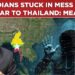 Myanmar To Thailand, 500 Indians In ‘Mess’: MEA Says This| ‘Cyber Crime’, Detentions – What Next