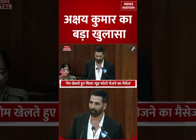 Akshay Kumar का खुलासा | Daughter Nitara Cyber Crime में फँसते-फँसते बची! |Awareness | Online Gaming