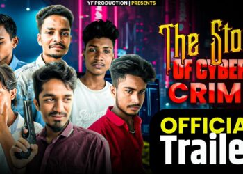 Official Trailer | The Story Of Cyber Crime Short Film 2025 | Based On True Events | Viral Trailer