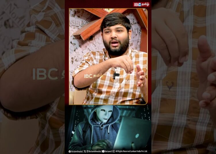 Cyber Attack மூலம் போன பணத்தை Recover பண்ண முடியுமா? #onlinescam #scam #cybercrime #crime