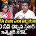 Cyber Crime Officer Inspector S.Naresh Reveals the Truth Behind iBOMMA Ravi | Nirupama Interview