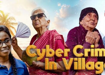 Cyber Crime In Village | Nakkalites Fzone