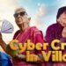 Cyber Crime In Village | Nakkalites Fzone