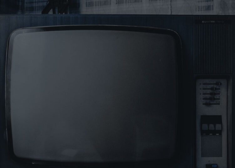 Cut Cord: How Viacom’s Master Controls Were Left Exposed