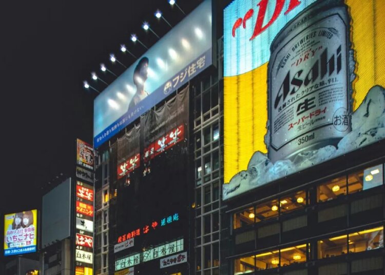 Japanese beer giant Asahi says ransomware attack may have exposed data of 1.5 million people