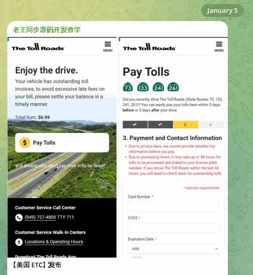 Google Sues to Disrupt Chinese SMS Phishing Triad – Krebs on Security